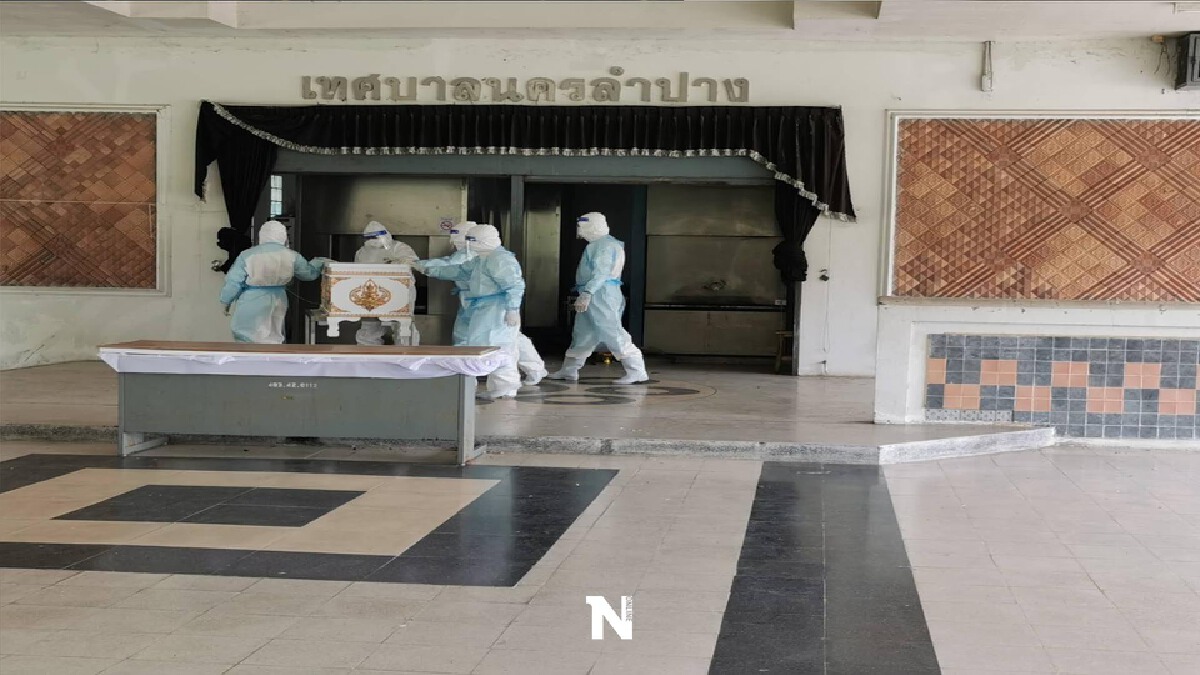 "โควิด"คร่าแม่เฒ่าวัย89ปี-ป่วยหัวใจโต "โควิด"คร่าแม่เฒ่าวัย89ปี-ป่วยหัวใจโต