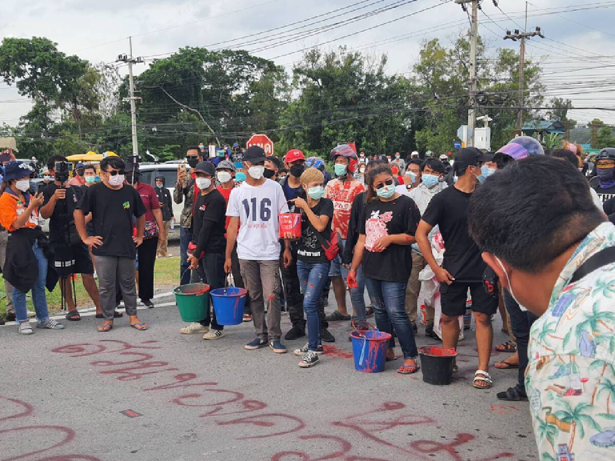 บช.น. เตือนม็อบที่นัดชุมนุมเย็นนี้หากทำผิดกฎหมายจะต้องถูกจับกุมทุกราย