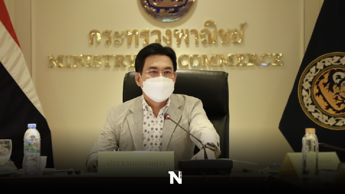 "จุรินทร์" ส่งทูตเกษตร-พาณิชย์เจรจาจีนแก้ปมแบนลำไย "จุรินทร์" ส่งทูตเกษตร-พาณิชย์เจรจาจีนแก้ปมแบนลำไย