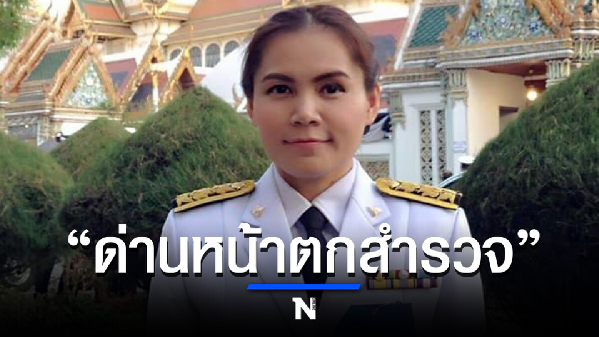 สหภาพพยาบาลฯ วอนรัฐจัดวัคซีน “บุคลากรด่านหน้าตกสำรวจ”