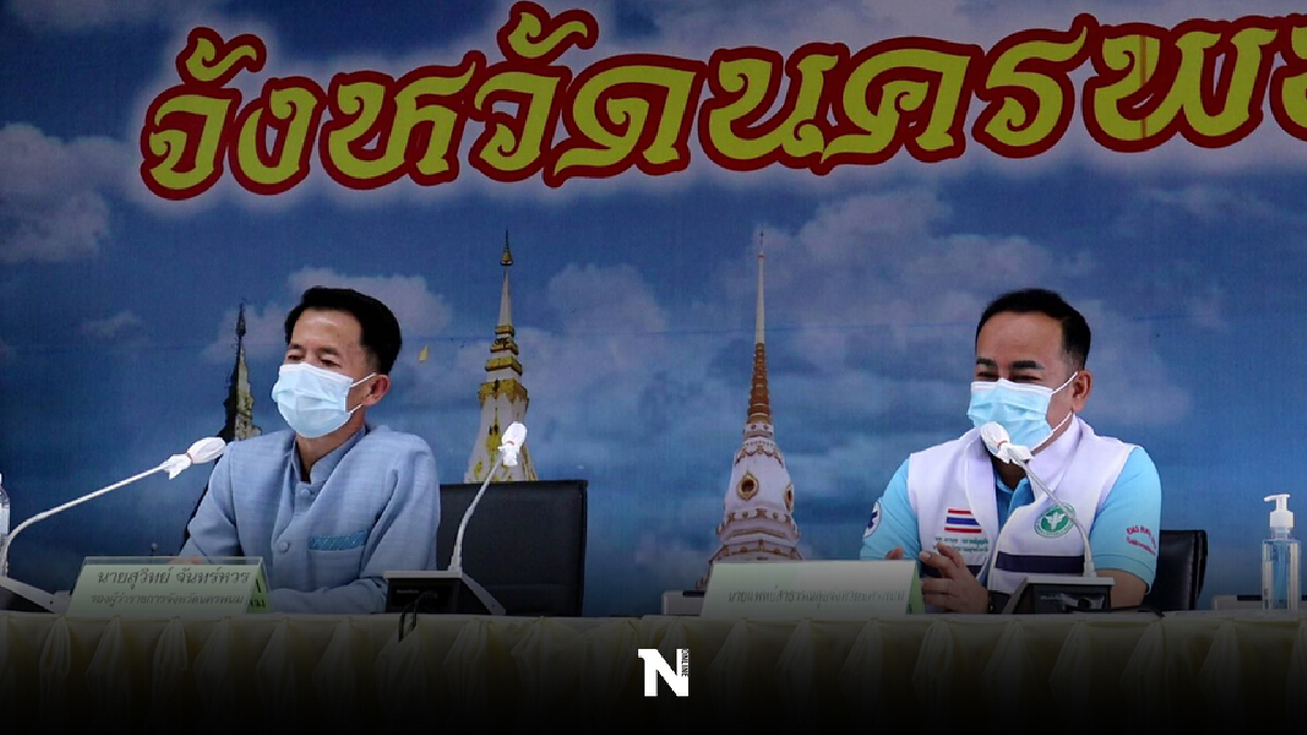 จ่อเอาผิดแล็บเฮ้าส์ต้นตอคลัสเตอร์โควิดระบาด จ่อเอาผิดแล็บเฮ้าส์ต้นตอคลัสเตอร์โควิดระบาด