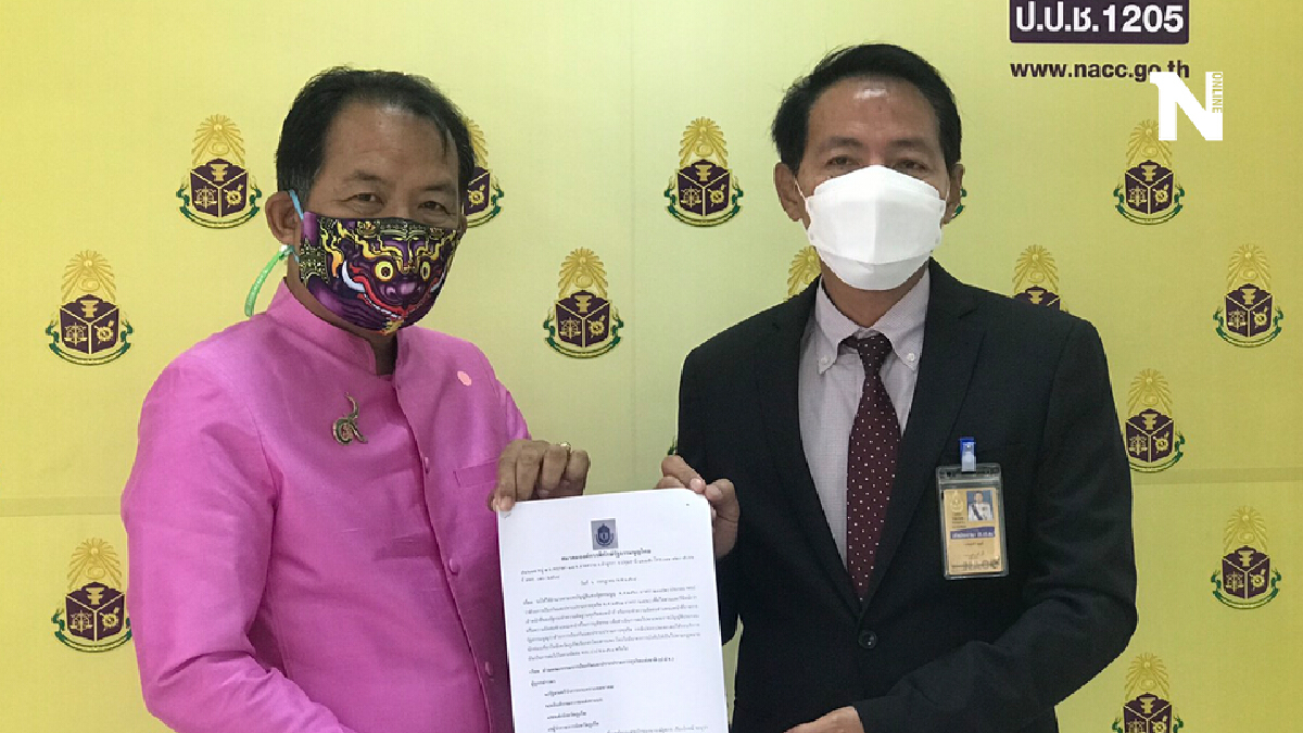 ศรีสุวรรณร้องป.ป.ช.สอบผู้ว่าฯ-สสจ.พิษณุโลก ปล่อยVIP.ฉีดวัคซีนเข็ม 3