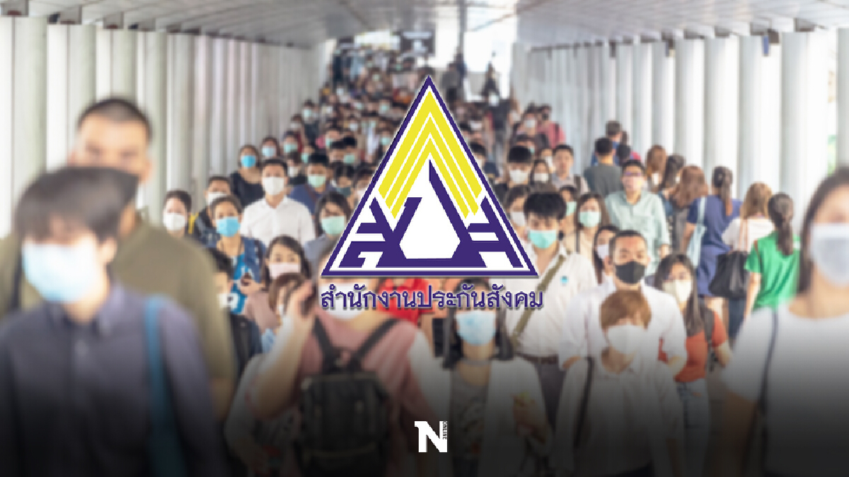รีบเลยผู้ประกันตน 29 จังหวัด ทบทวนสิทธิ ม.33-39-40 รีบเลยผู้ประกันตน 29 จังหวัด ทบทวนสิทธิ ม.33-39-40