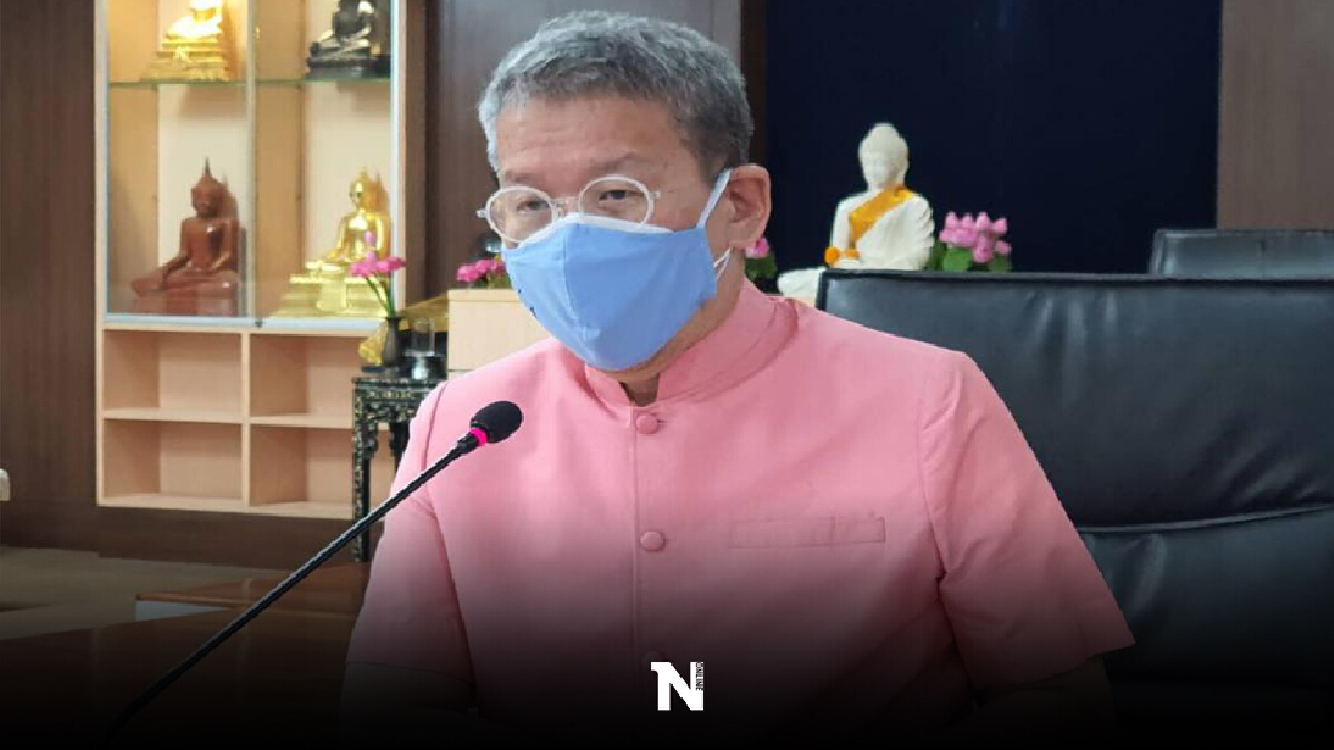 แห่ให้กำลังใจ ผู้ว่าฯสมุทรสาคร หลังประกาศลาออก แห่ให้กำลังใจ ผู้ว่าฯสมุทรสาคร หลังประกาศลาออก