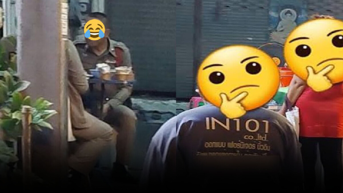 งง! ตำรวจนั่งกินข้าวในร้านอาหาร ย่านเคหะร่มเกล้า งง! ตำรวจนั่งกินข้าวในร้านอาหาร ย่านเคหะร่มเกล้า