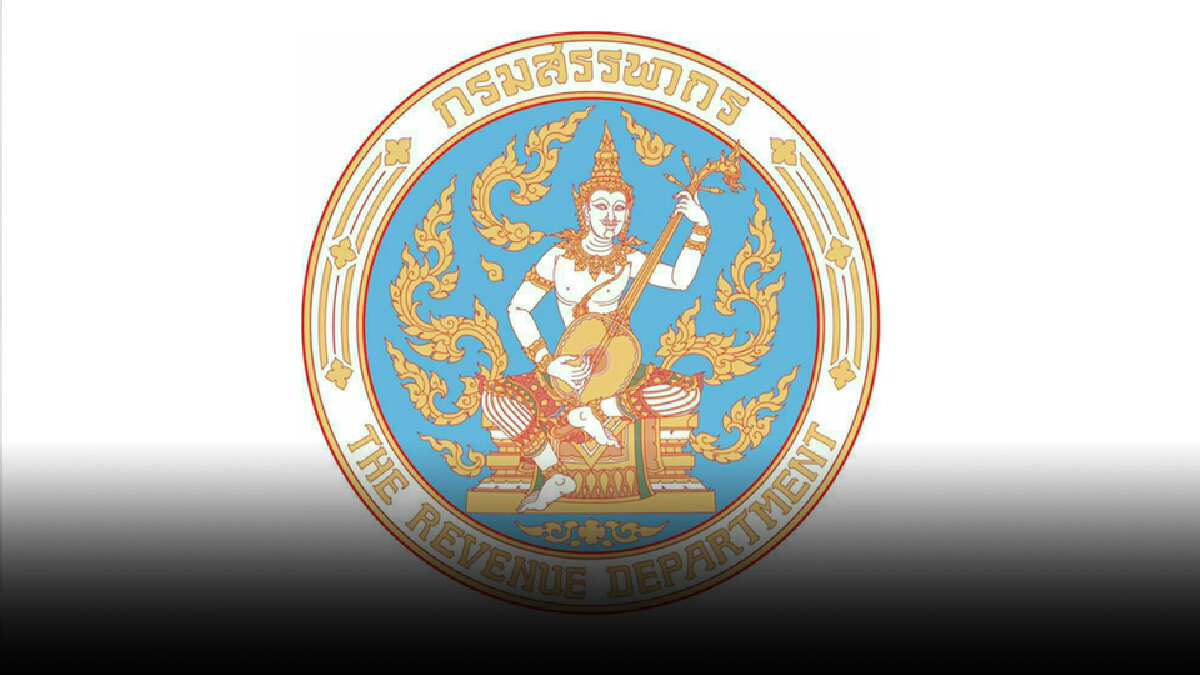 สรรพากรแจงผู้ค้ารายได้ถึงเกณฑ์ต้องยื่นภาษี ปัดเก็บภาษีร้านร่วมคนละครึ่ง