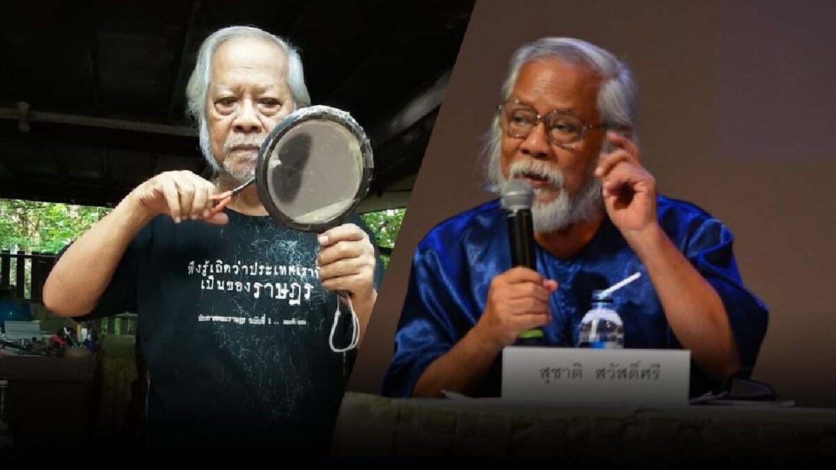 "สุชาติ" ยังไม่เห็นจดหมายถอดพ้นศิลปินแห่งชาติ ขอรวมพลังไล่นายกฯ