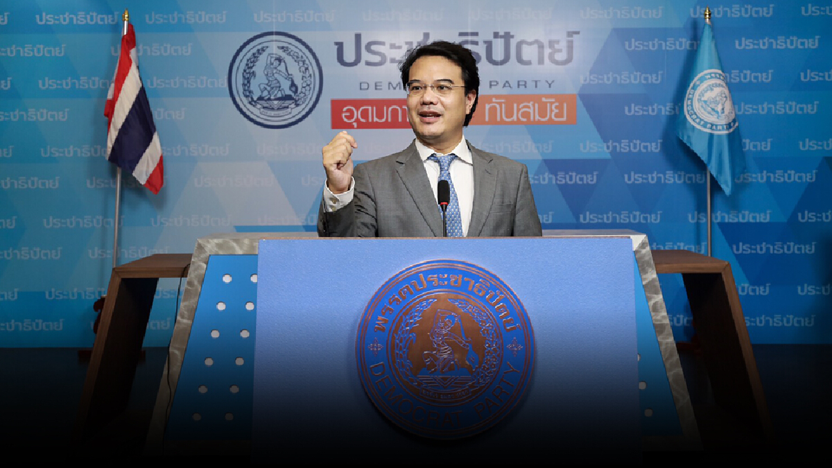 ปริญญ์ แนะรัฐกู้เพิ่ม 1 ล้านล้าน เยียวยา-ฟื้นฟู ศก. ปริญญ์ แนะรัฐกู้เพิ่ม 1 ล้านล้าน เยียวยา-ฟื้นฟู ศก.