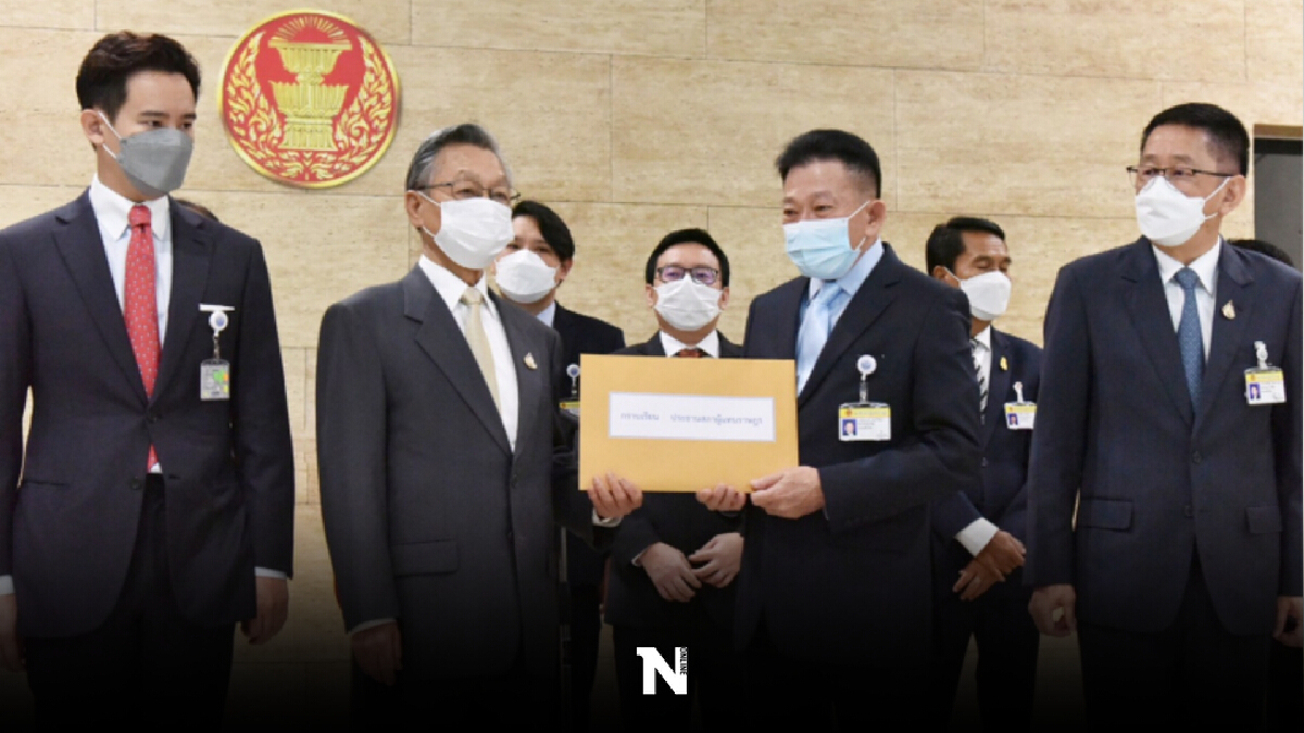 พรรคร่วมฝ่ายค้าน ยื่นแล้ว อภิปรายไม่ไว้วางใจ พิธา แจงถอนชื่อ ร.อ.ธรรมนัส