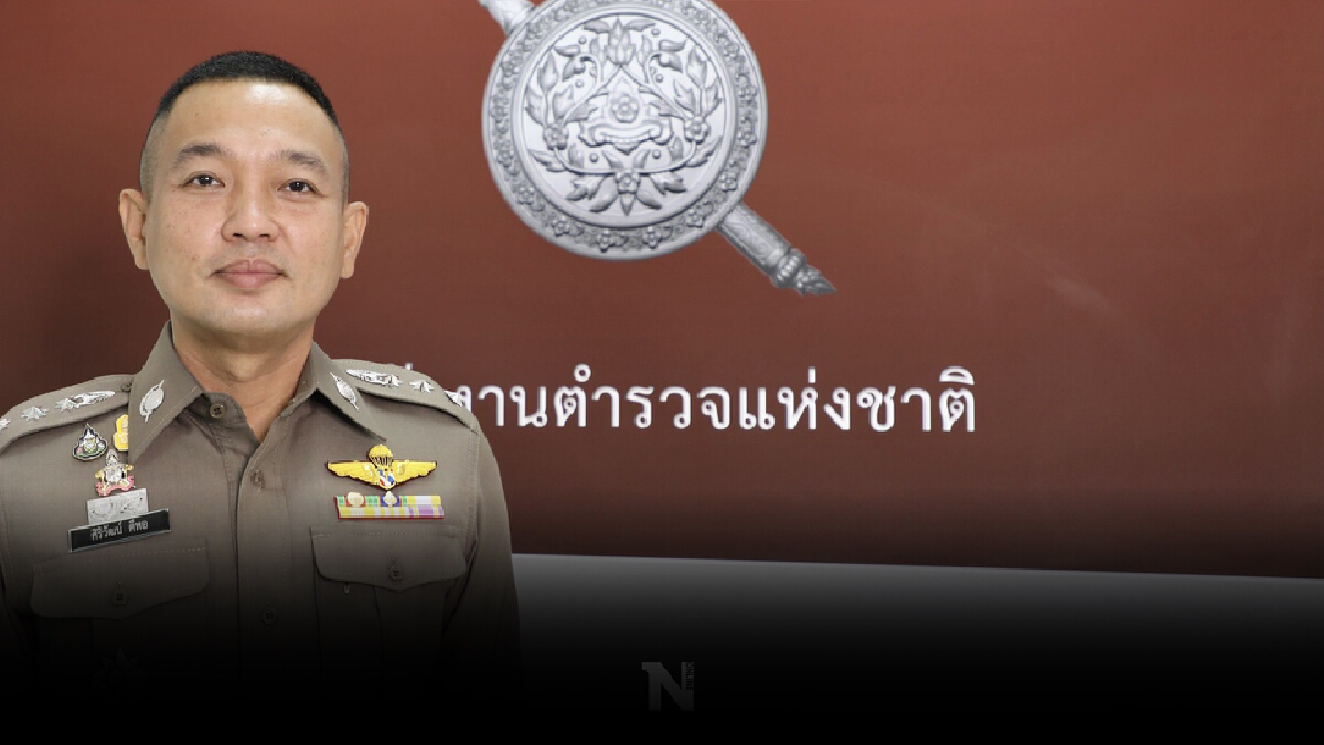 ตร.เตือน Work from home ช่วงโควิด-19 ระวังภัยออนไลน์ 6 ประเภท