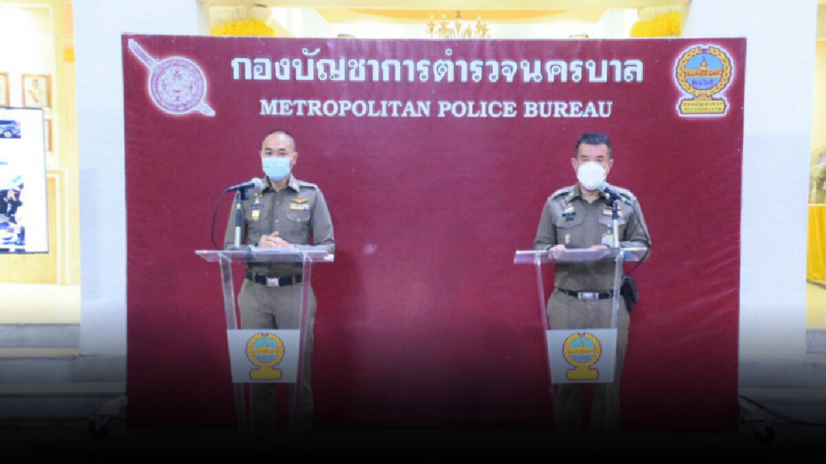 “บช.น.” แถลงจับ “ม็อบทะลุแก๊ส” 35 ราย ยึดปืน-ระเบิด-จยย.อีก20 คัน “บช.น.” แถลงจับ “ม็อบทะลุแก๊ส” 35 ราย ยึดปืน-ระเบิด-จยย.อีก20 คัน