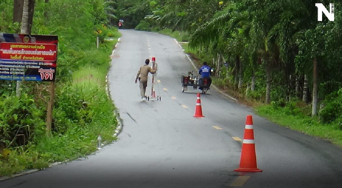 คลัสเตอร์เกาะพะงันนำเชื้อเข้าตรัง งัดมาตรการ "กักหมู่บ้าน" 100 ครัวเรือน