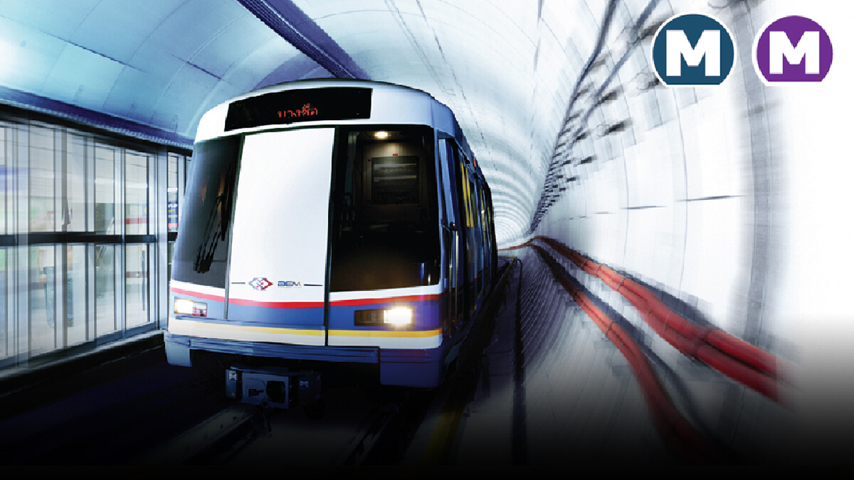 MRT ขยายเวลาเที่ยวโดยสารหมดอายุ สายสีน้ำเงิน-ม่วง