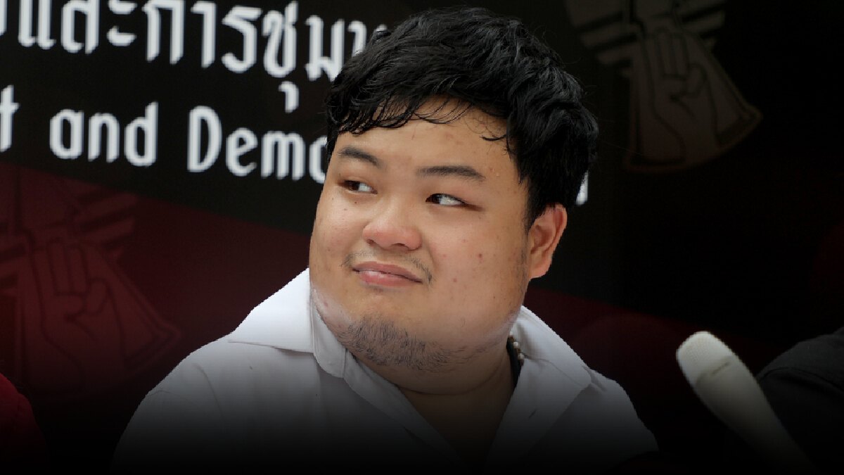 อาการหนัก ! “เพนกวิน” ปอดขึ้นฝ้า-หมอจัดยาให้ผิด