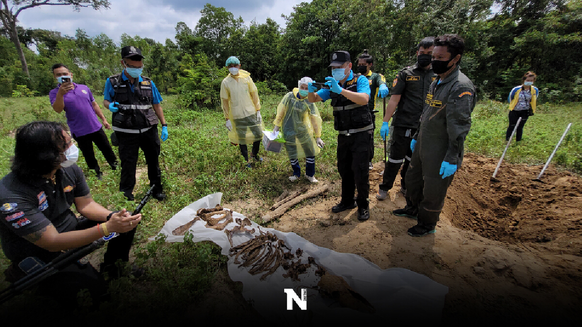 ตำรวจัดชุดใหญ่ขุดกระดูกปริศนาสุดท้ายเงิบแค่ซากสัตว์ ตำรวจัดชุดใหญ่ขุดกระดูกปริศนาสุดท้ายเงิบแค่ซากสัตว์