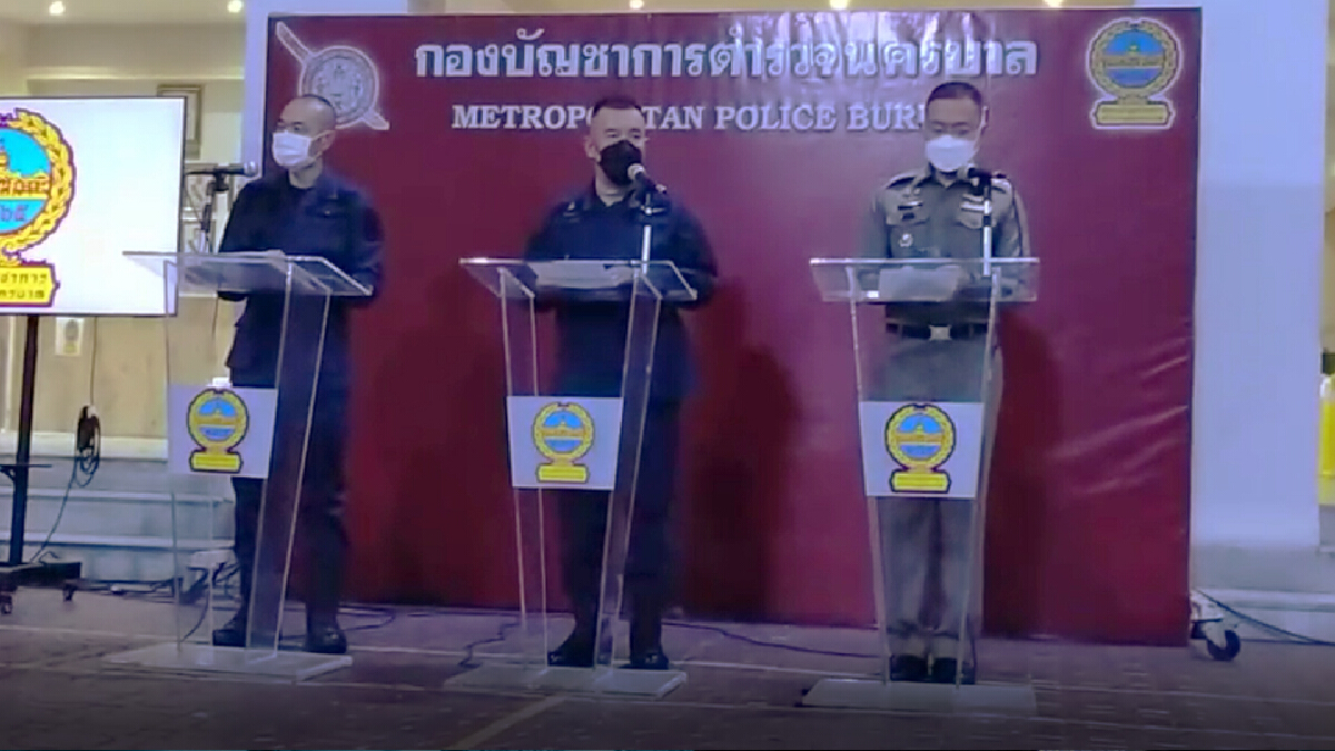 ม็อบดินแดงยังระบุ นครบาลซิว “ม่อน อาชีวะฯ” ม็อบดินแดงยังระบุ นครบาลซิว “ม่อน อาชีวะฯ”