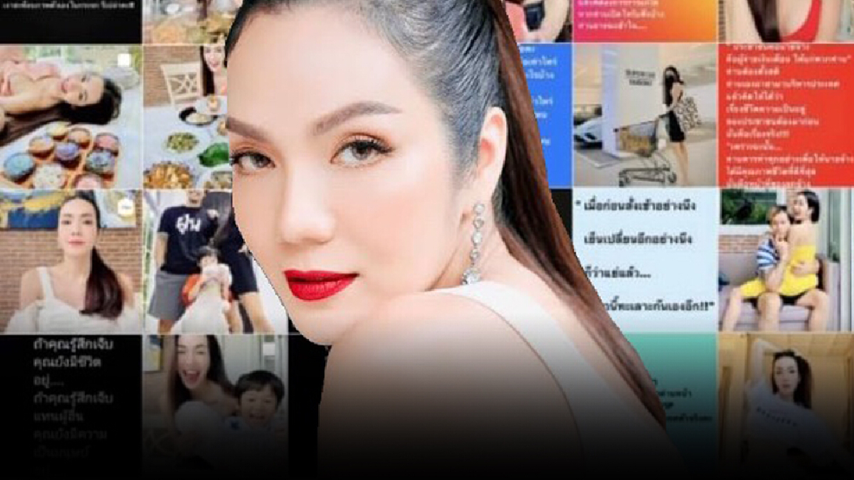 ชาวเน็ตแห่อวยยศ "อ๋อม สกาวใจ" นี่หละคือคนจริง #พูดหยุดโกง ชาวเน็ตแห่อวยยศ "อ๋อม สกาวใจ" นี่หละคือคนจริง #พูดหยุดโกง