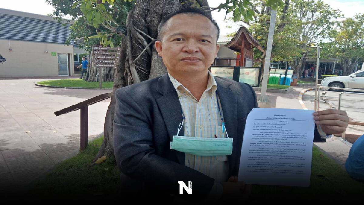 งานเข้า ”หมอเหรียญทอง” กลุ่มธรรมาภิบาล ฟ้องโพสต์ "หมิ่นศาล” งานเข้า ”หมอเหรียญทอง” กลุ่มธรรมาภิบาล ฟ้องโพสต์ "หมิ่นศาล”