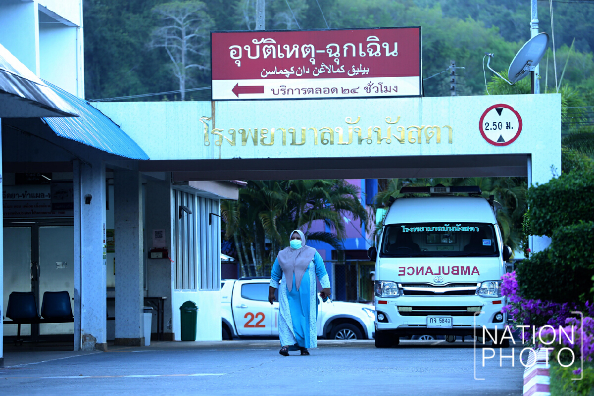 สสจ.ยะลา สอบด่วนกรณีผู้ป่วยโควิด-จนท. รพ.สนามบันนังสตา อาหารเป็นพิษ 37 ราย สสจ.ยะลา สอบด่วนกรณีผู้ป่วยโควิด-จนท. รพ.สนามบันนังสตา อาหารเป็นพิษ 37 ราย