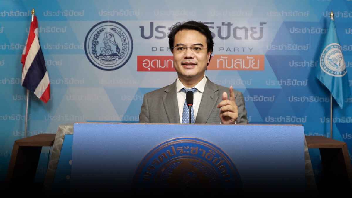 “ปริญญ์” แนะรัฐ กู้เพิ่ม 1 ล้านล้าน "ช่วยเยียวยา ปชช. - ฟื้นฟู ศก. " “ปริญญ์” แนะรัฐ กู้เพิ่ม 1 ล้านล้าน "ช่วยเยียวยา ปชช. - ฟื้นฟู ศก. "