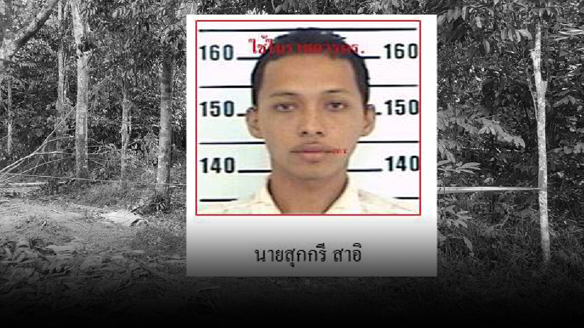 ปิดล้อมปะทะวิสามัญคนร้ายเสียชีวิต 1 ราย ปิดล้อมปะทะวิสามัญคนร้ายเสียชีวิต 1 ราย