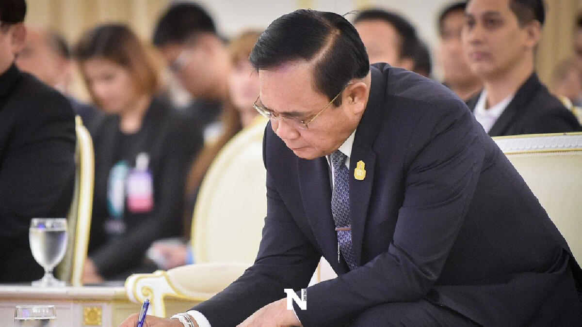 คำสั่ง"ศาลแพ่ง"กับอนาคตการเมืองของ "นายกฯประยุทธ์" คำสั่ง"ศาลแพ่ง"กับอนาคตการเมืองของ "นายกฯประยุทธ์"