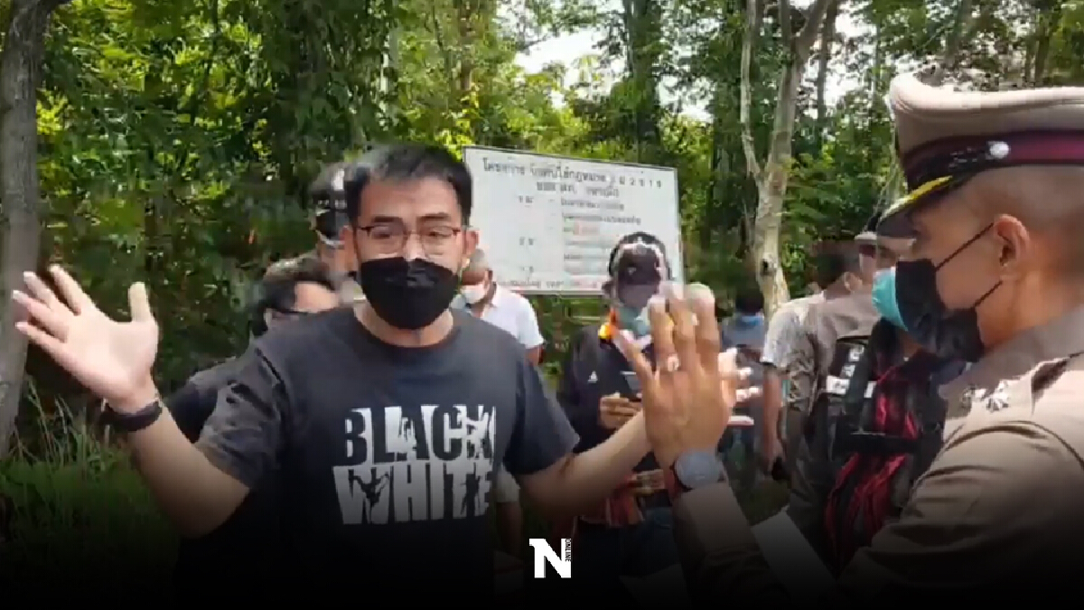 คาร์ม็อบเก็บเห็ดพอใจ ได้อ่านแถลงการณ์ขอวัคซีนลาว คาร์ม็อบเก็บเห็ดพอใจ ได้อ่านแถลงการณ์ขอวัคซีนลาว