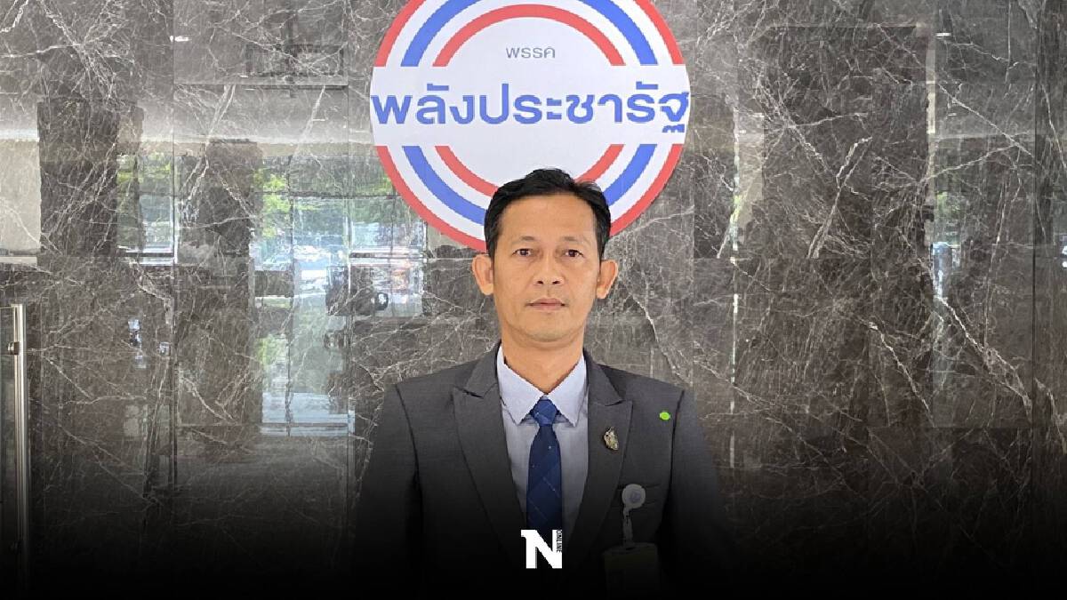 “สัณหพจน์” ยัน ความเห็นส่วนตัว ปมชงสลับเก้าอี้รมต. ขอลาออกรับผิดชอบ “สัณหพจน์” ยัน ความเห็นส่วนตัว ปมชงสลับเก้าอี้รมต. ขอลาออกรับผิดชอบ