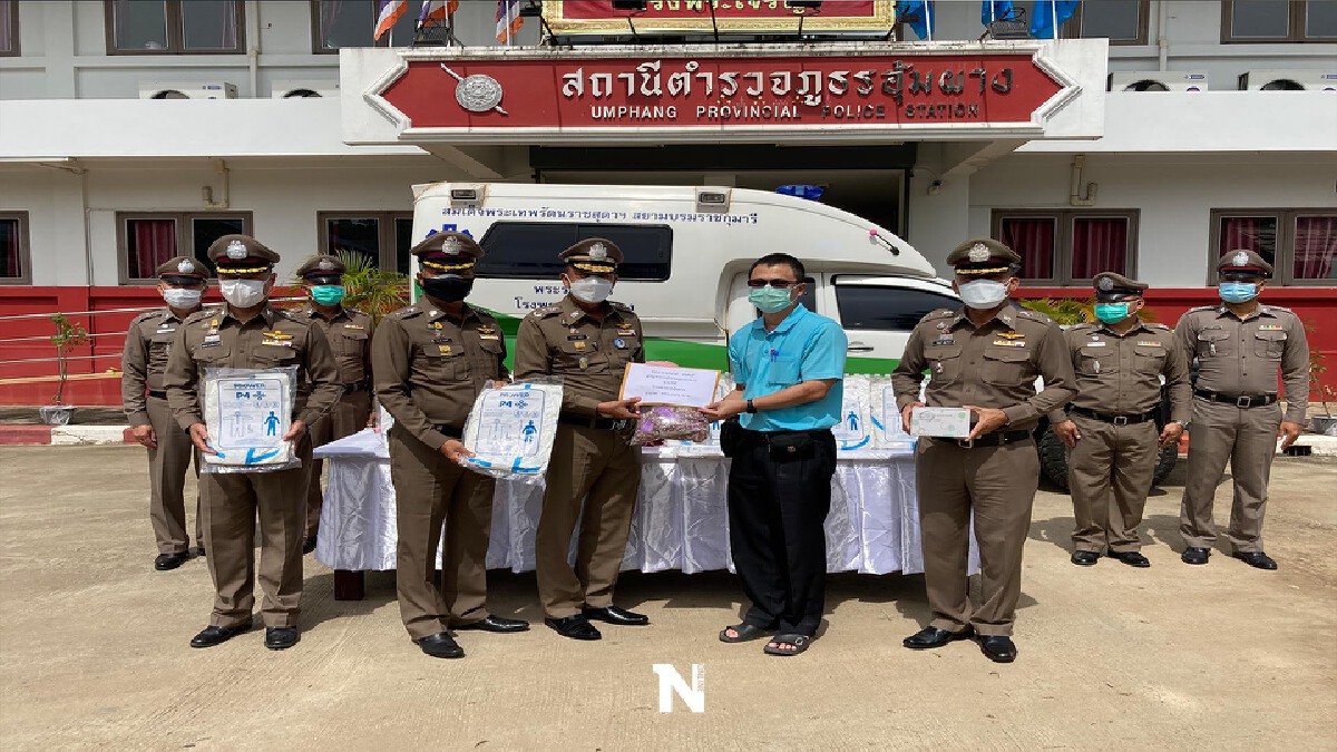 "มอบเงิน-อุปกรณ์"หนุนรพ.อุ้มผางดูแลโควิด "มอบเงิน-อุปกรณ์"หนุนรพ.อุ้มผางดูแลโควิด