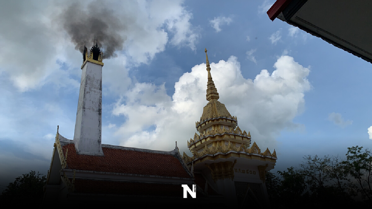 ศรีสะเกษทุบสถิติ เผาศพที่ 29 ติดโควิดอันดับ 6 ของประเทศ