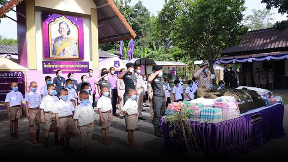 สมเด็จพระเทพฯ ทรงติดตามโครงการพัฒนาเด็กและเยาวชน สมเด็จพระเทพฯ ทรงติดตามโครงการพัฒนาเด็กและเยาวชน
