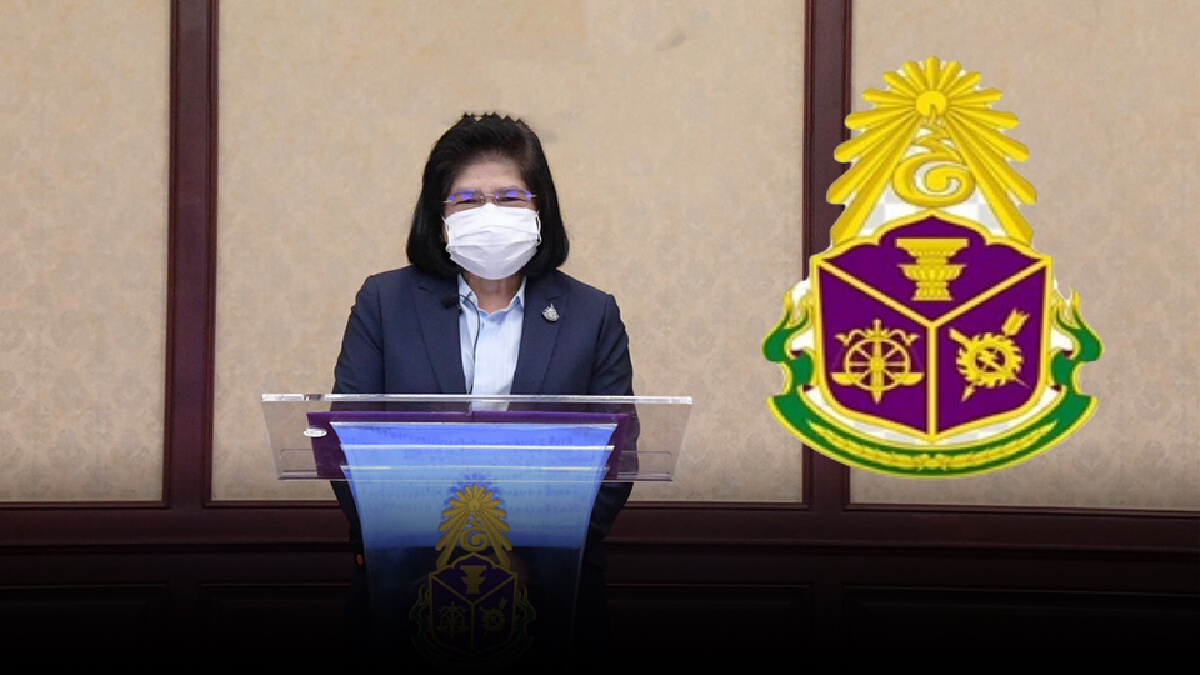 ป.ป.ช.ประกาศผลโปร่งใส"รัฐวิสาหกิจ"ที่1 "อปท."บ๊วย