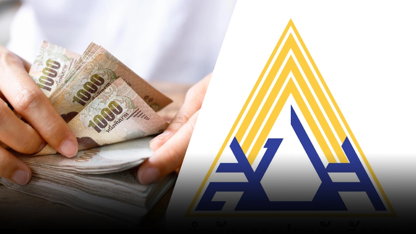 เช็กด่วน! ผู้ประกันตน ม.33-39-40 ใครได้รับเงินเยียวยาโควิดวันไหนบ้าง เช็กด่วน! ผู้ประกันตน ม.33-39-40 ใครได้รับเงินเยียวยาโควิดวันไหนบ้าง