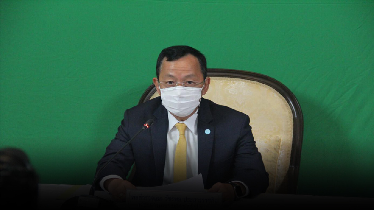 ป.ป.ช.สัมมนา "ถอดกับดักคอร์รัปชั่น" วิกฤตโควิด ป.ป.ช.สัมมนา "ถอดกับดักคอร์รัปชั่น" วิกฤตโควิด