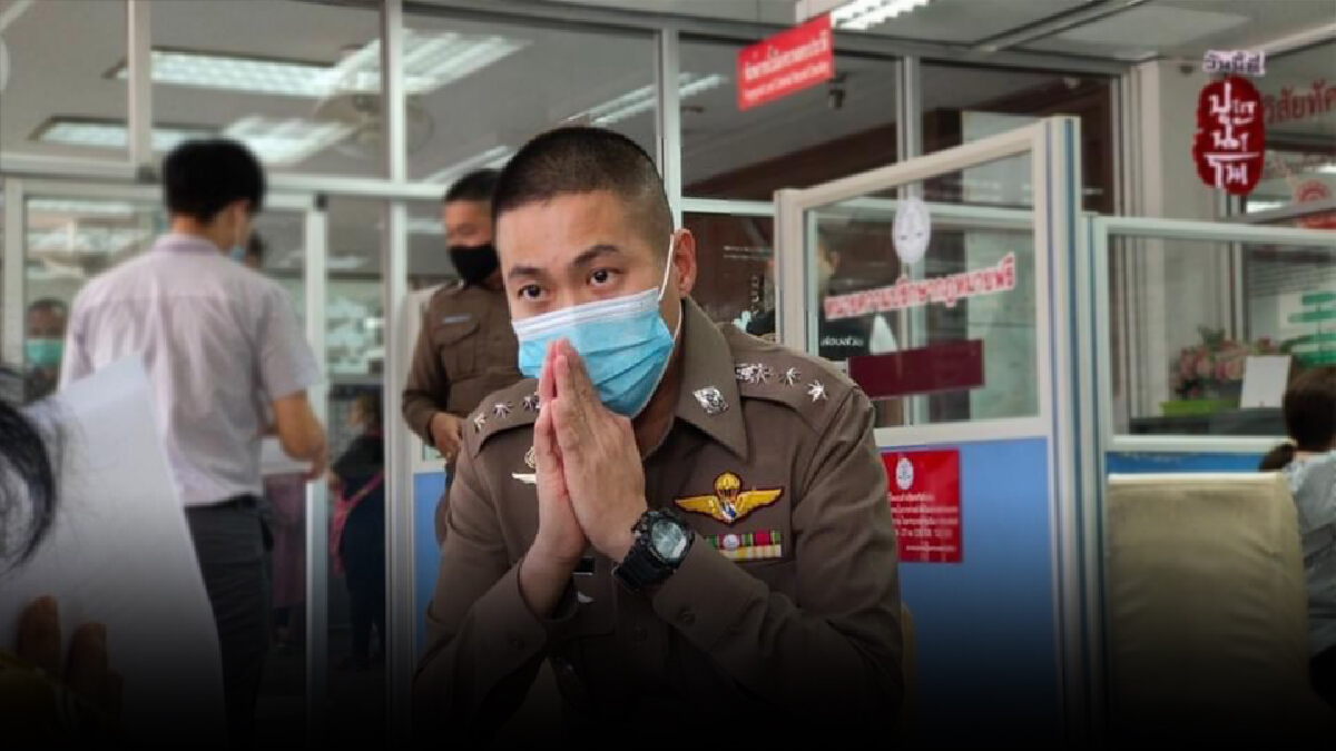 ด่วน!!!ตำรวจคุมตัว "ผู้กำกับโจ้" ได้แล้วที่ จ.ชลบุรี ด่วน!!!ตำรวจคุมตัว "ผู้กำกับโจ้" ได้แล้วที่ จ.ชลบุรี