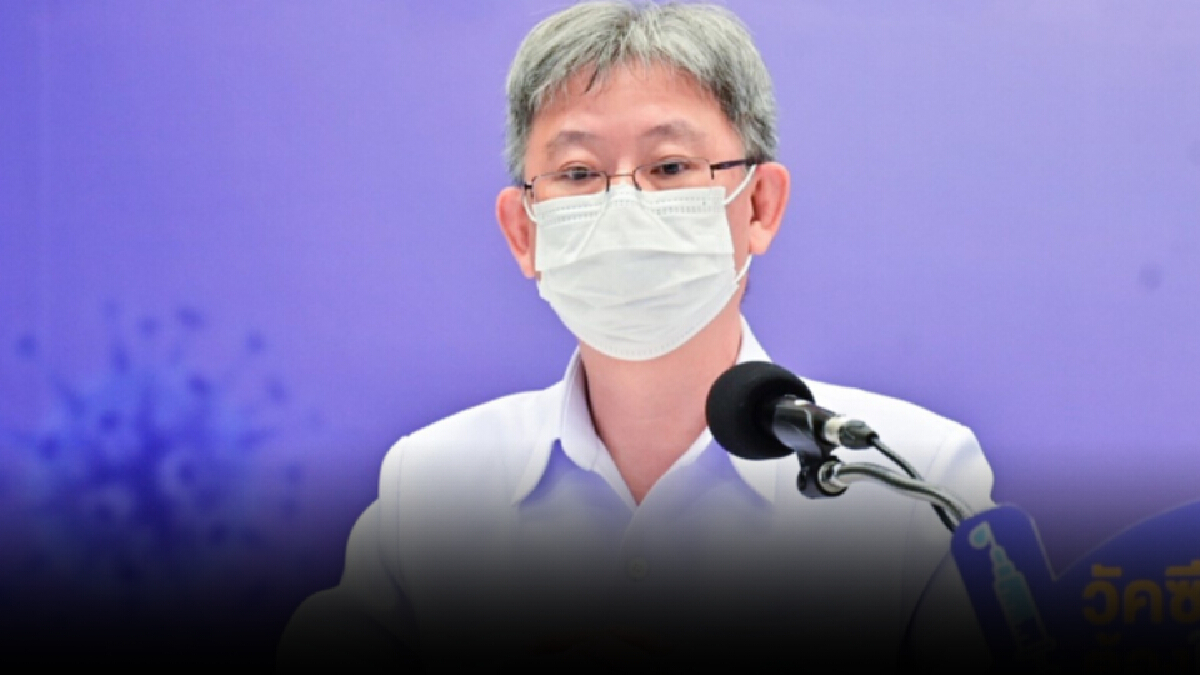 คนไทยสงสัยรัฐบาลไม่ซื้อ mRNA มาฉีดให้ประชาชน