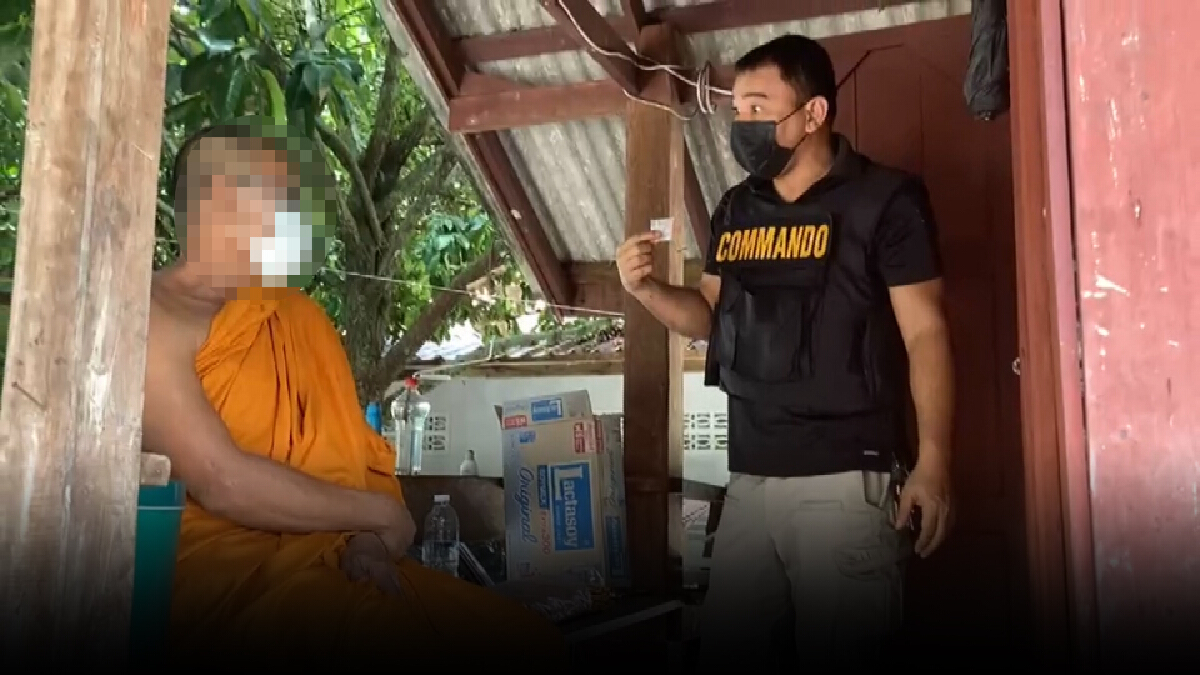 บุกรวบหลวงพี่หนีคดีค้ายามาบวช พบทั้งเสพทั้งค้าคากุฏิ