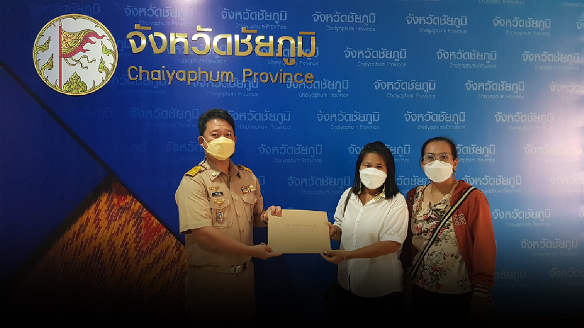 150ผู้ปกครองเดือด! ทวงคืนค่าเทอม50%ช่วงโควิด 150ผู้ปกครองเดือด! ทวงคืนค่าเทอม50%ช่วงโควิด