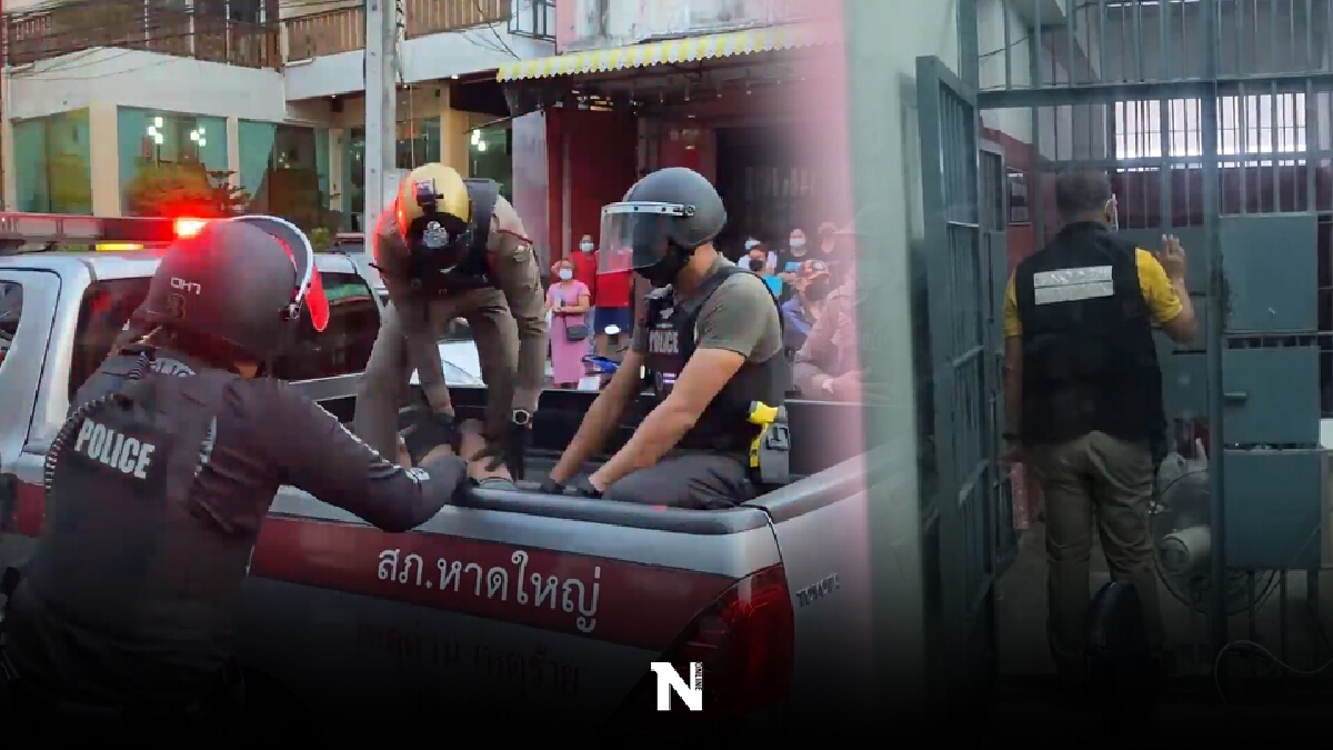 แจ้งจับผู้กำกับหนังมาเลย์ ข้อหลบหนีเข้าเมืองเตรียมส่งกลับประเทศ แจ้งจับผู้กำกับหนังมาเลย์ ข้อหลบหนีเข้าเมืองเตรียมส่งกลับประเทศ