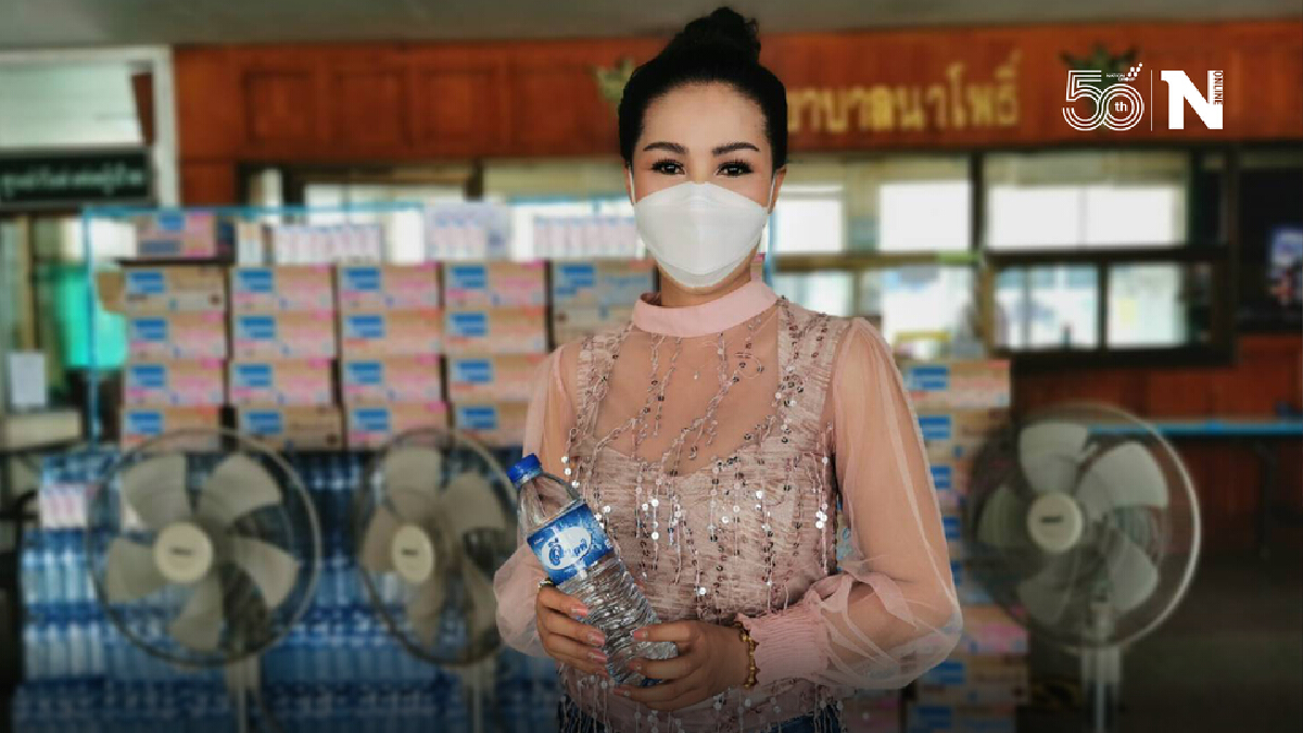“หญิงลี”มอบของช่วย รพ.บ้านเกิดหลังผู้ป่วยโควิดพุ่ง