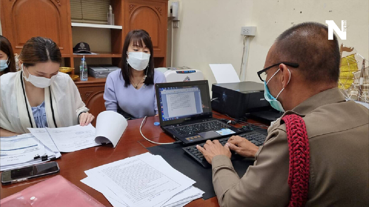 ตำรวจออกหมายเรียกลูกผู้พิพากษาคู่กรณีพ่อไวท์  พบตำรวจภายใน 10 ส.ค.64