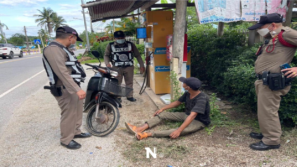 รวบทันควัน! หนุ่มอาข่าทำทีขอลองรถ ก่อนเชิดหนี รวบทันควัน! หนุ่มอาข่าทำทีขอลองรถ ก่อนเชิดหนี