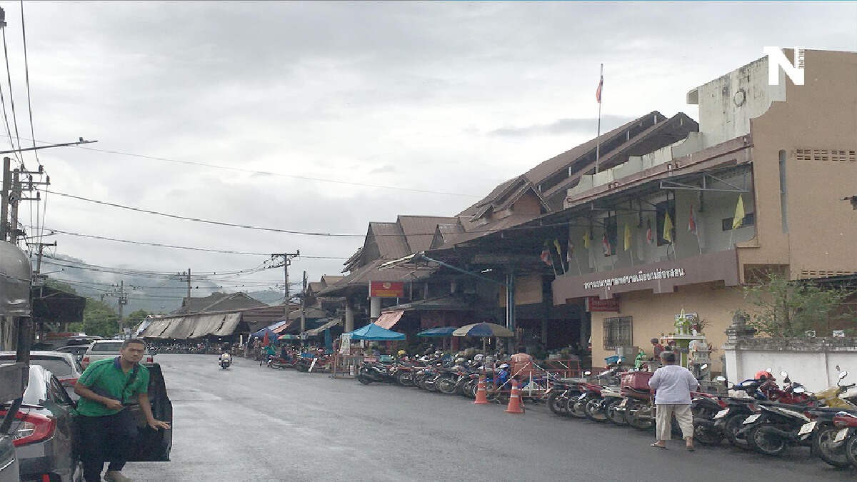 ชาวแม่ฮ่องสอนผวาโควิดหนัก-ตลาดแทบร้าง ชาวแม่ฮ่องสอนผวาโควิดหนัก-ตลาดแทบร้าง