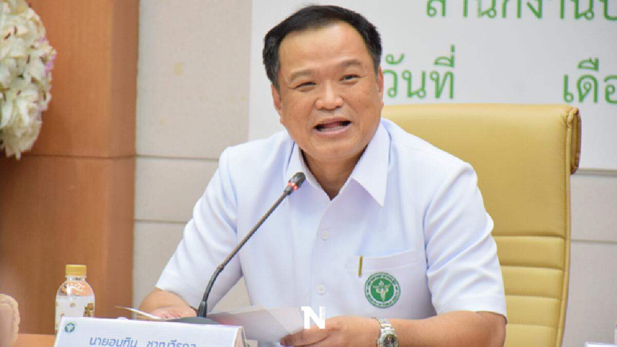 สธ.เตรียมสั่งซื้อวัคซีนโควิดเพิ่มอีก 10 ล้านโดส สธ.เตรียมสั่งซื้อวัคซีนโควิดเพิ่มอีก 10 ล้านโดส