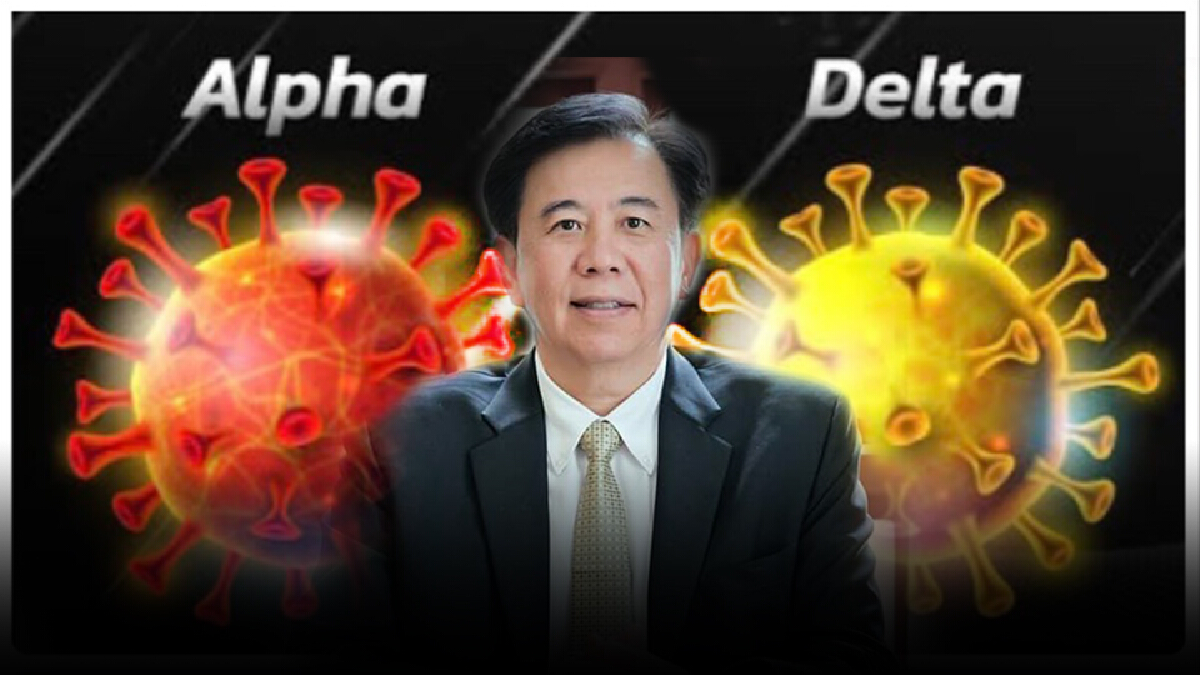 ผลวิจัยของประเทศอังกฤษ เผย สายพันธุ์เดลตารุนแรงกว่าสายพันธุ์อัลฟา 2 เท่า