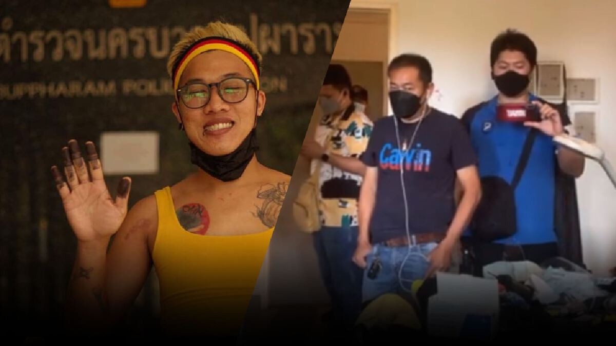 ตร.บุกค้นคอนโด "จัสติน" พร้อมแนวร่วมกลุ่มม็อบ 3 นิ้ว ตร.บุกค้นคอนโด "จัสติน" พร้อมแนวร่วมกลุ่มม็อบ 3 นิ้ว