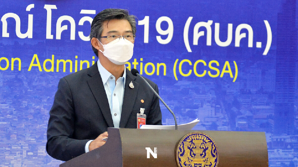 ศบค. จ่อขยายล็อกดาวน์ หลังยอดผู้ติดเชื้อ-เสียชีวิตยังสูง