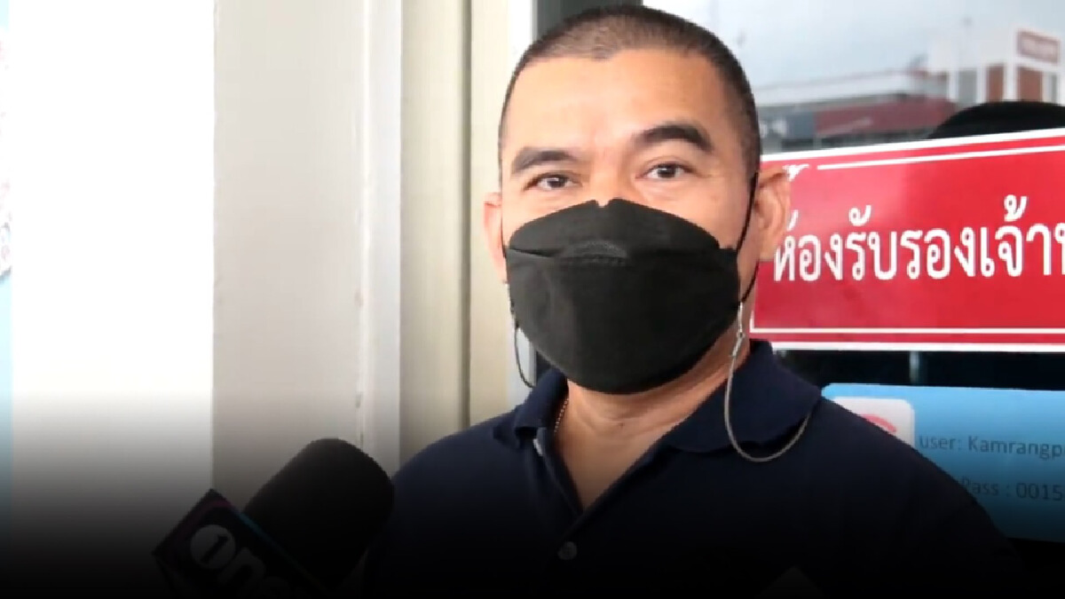 กองปราบประชุมรวมสำนวนเอาผิดตำรวจชุด 05 เพิ่ม กองปราบประชุมรวมสำนวนเอาผิดตำรวจชุด 05 เพิ่ม