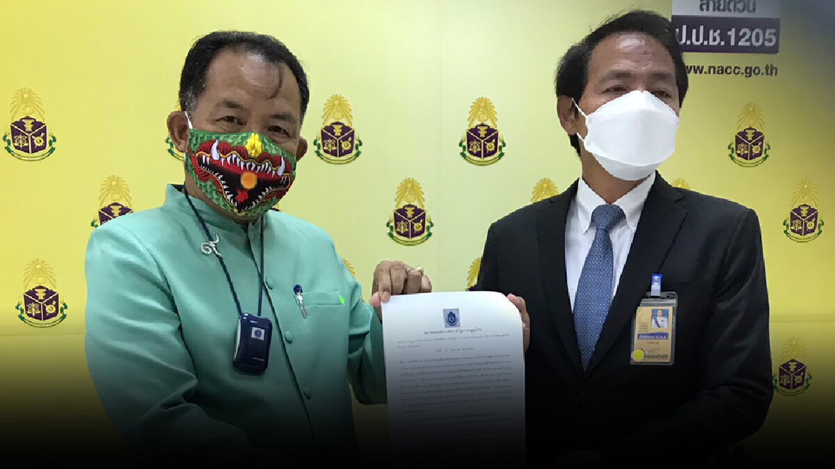 "ศรีสุวรรณ" จี้ ป.ป.ช. จัดการปมพิรุธประมูลรถไฟฟ้าสายสีม่วงใต้-สายสีส้ม