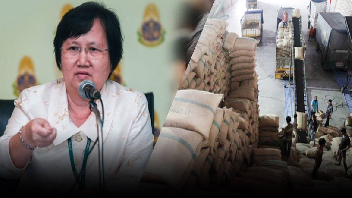 ป.ป.ช.แจงคืบหน้าคดีจีทูจียิ่งลักษณ์และอภิสิทธิ์ ป.ป.ช.แจงคืบหน้าคดีจีทูจียิ่งลักษณ์และอภิสิทธิ์